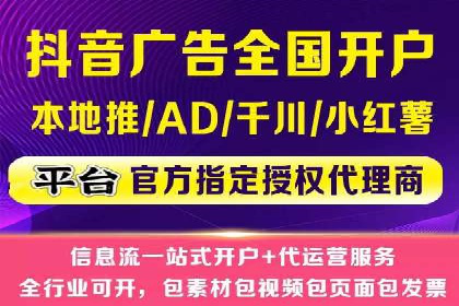 某某SEM服务公司案例：如何通过关键词优化提高网站流量