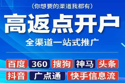 社交网络信息流运营的案例集锦与解读